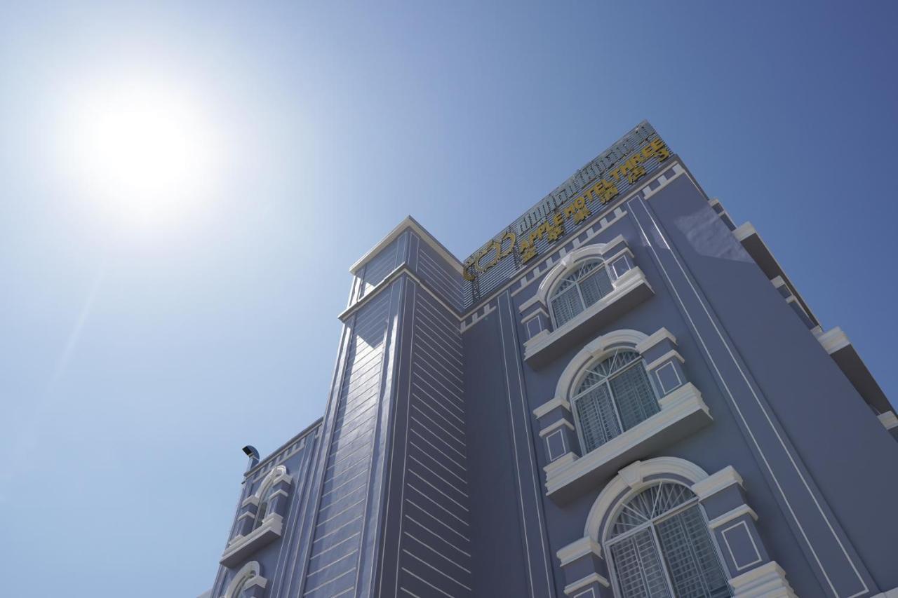 Apple Hotel Three - Near Pnh Airport Phnompenh Exteriér fotografie