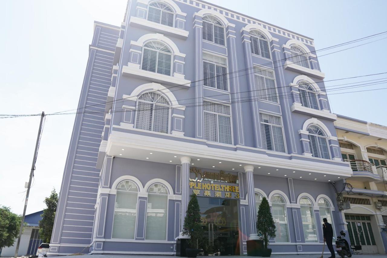 Apple Hotel Three - Near Pnh Airport Phnompenh Exteriér fotografie
